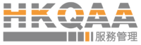 HKQAA