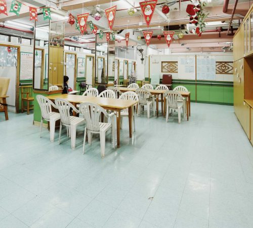 輝濤護老院 (安麗分院)